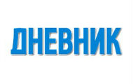 Влаовић: Решен деценијски проблем власничке структуре "Дневника" Влаовић: Решен деценијски проблем власничке структуре "Дневника"